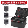 dlseego Switch Case, Whole Storage Bag, Net Belt Separation, Scratch