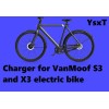 coming data 🔥 power supply Battery Charger for VanMoof S3