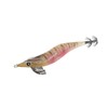 Squid Junky Live Reedart No. 3