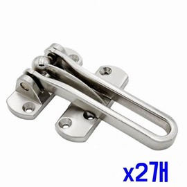 Easy-Install Front Door Safety Latch (Silver) 2-Pack