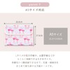LAURA ASHLEY/COLORFUL CANDY STYLE Maternal and Child Health Handbook Case