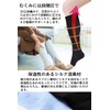 [bumbee] Compression Socks, Pregnant Women, Maternity Women's, Night, S/M, L,
