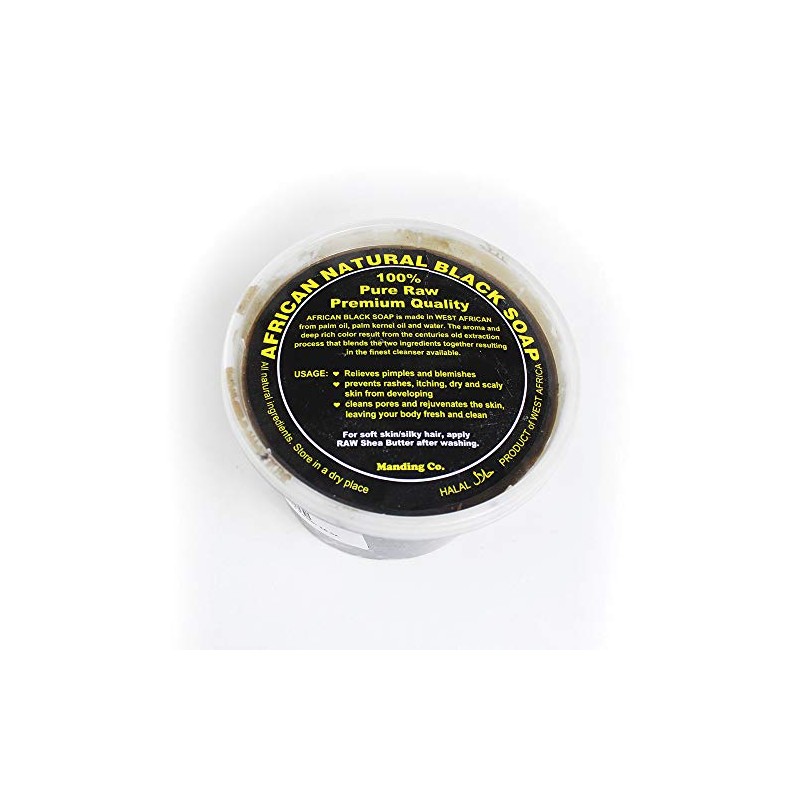 West African Black Soap Paste: 16 oz | Natural Black