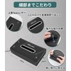 Corolla Fielder Compatible Car Tissue Case, Large Capacity Tissue Cover