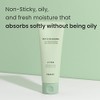 heimish Matcha Biome Oil FREE Calming Gel Moisturizer