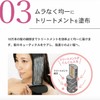  S HEART S HART S Treatment Brush Cure Black
