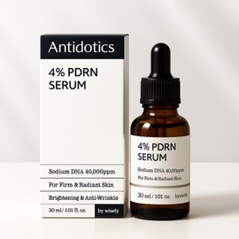 PDRN Serum Ampoule High Content Panthenol Sodium Collagen Keratin Skin Elasticity Recovery Moisture Recharge 30ml / PDRN 세럼 앰플 고함량 판테놀 소디움 콜라겐 케라틴 피부탄력 회복 수분충전 30ml