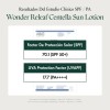 Purito Seoul Wonder Releaf Centella Daily Sun Lotion 60ml