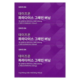 Days On Paradise Grain Burning 28 tablets 3 boxes / 데이즈온 파라다이스 그레인 버닝 28정 3박스