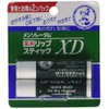 Rohto MENTHOLATUM LipCare Crema Labial Medicada XD 2pcs