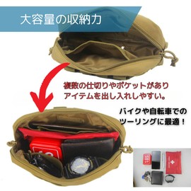 store88 Motorcycle Bicycle Tool Bag for Touring Black Storage Storage Waterproof