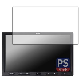 PDA KOBO ATOTO S8 Ultra Plus (Gen 2) 10.1" PerfectShield Protective Film Reduction Anti-Fingerprint Made in Japan