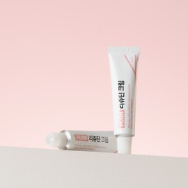 RIRE PDRN Rejudin Cream 10g