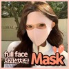 KC Certified Premium UV Protection Full Face Mask for Golf, Hiking, and Sunlight Dark Gray 3ea