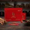 Bewell Biwell Jinhongjeong 6-Year Korean Root Red Ginseng Ginsenoside / 비웰 진홍정 6년 고려 근 홍삼 진세노사이드