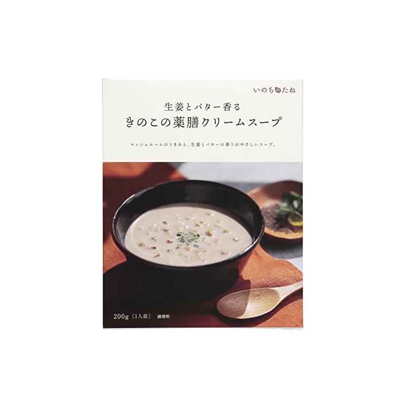 Ichi no Tane Mushroom Medicinal Cream Soup, 7.1 oz (200