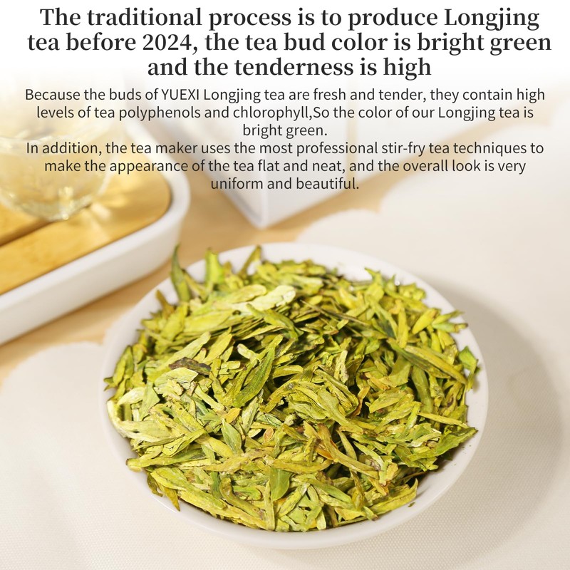 Yuexi Longjing Green Tea Loose Leaf New Tea Dragon Well