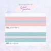KIYOHARA imaDOKI TPCL25-90 Grosgrain Castle Tape, Width 1.0 inches (25