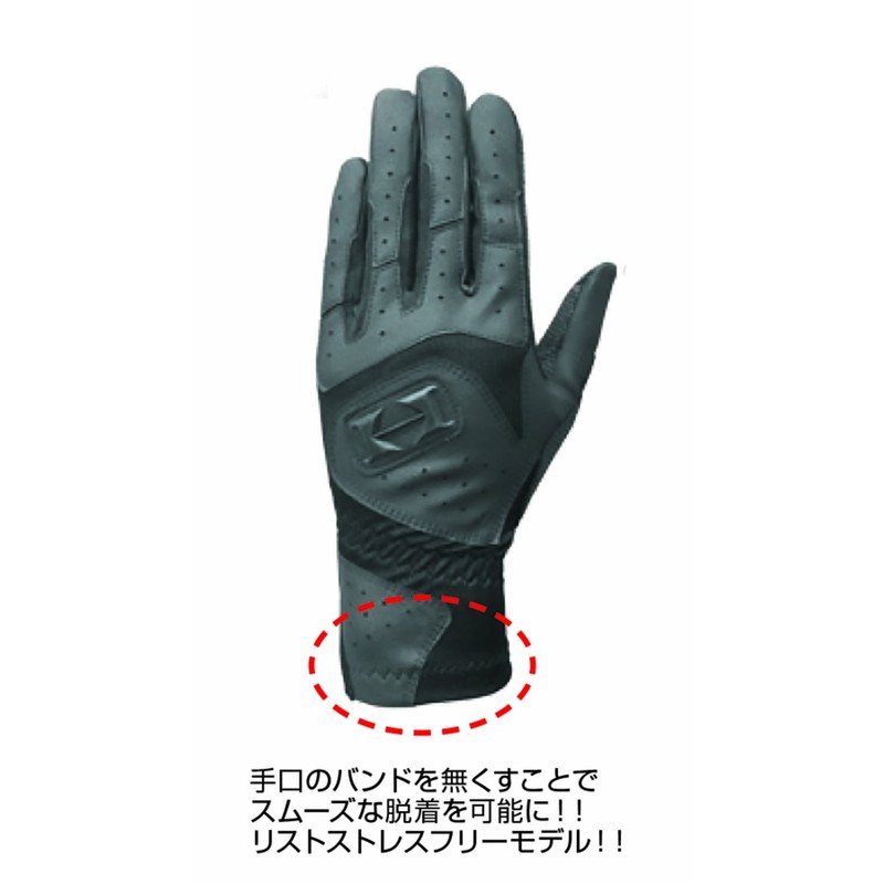 Hi-Gold SH-350W Beltless Batting Gloves, For Both Hands, White, M,
