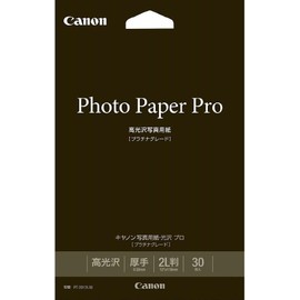 Canon PT-2012L30 Photo Paper, Glossy Pro Platinum Grade, 2L Form, 30 Sheets