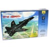 Zvezda,1:72,Sukhoi SU-47 Berkut,# 7215