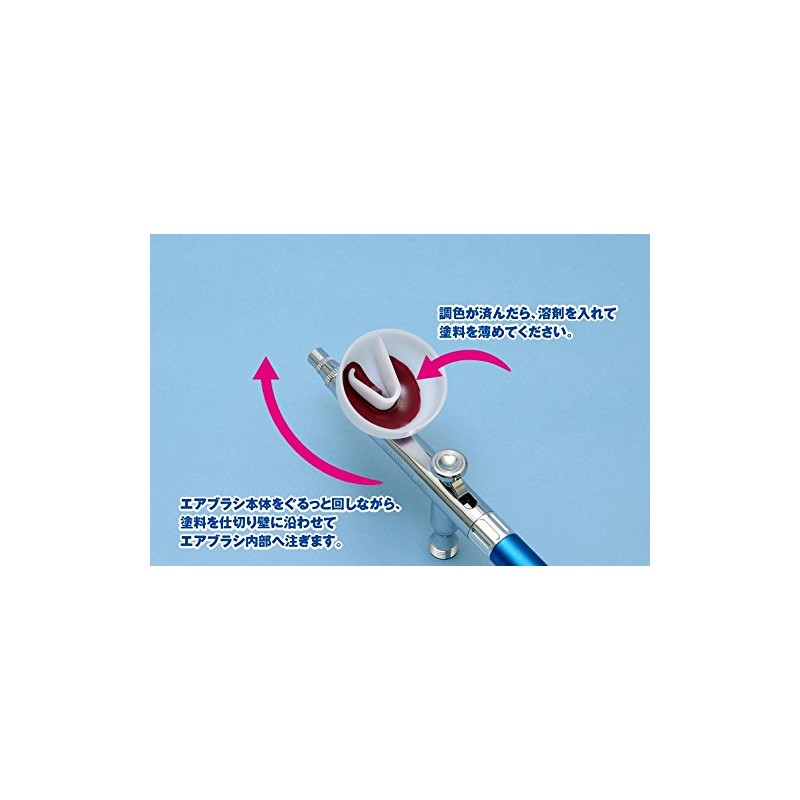 Wave su-pa-eaburasi Lightweight Aluminum Body Series Exclusive Special Adjustable Color