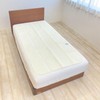 Lalanite Dehumidifying Sheet, Single, Double, Midori-chan, Green, Kinari-kun, Beige, Silica