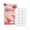 OurS 아워스 하이드로콜로이드 트러블 케어 패치 Our Hydrocolloid Trouble Care