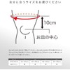 ZAMST 380004 Body Mate Knee Thin Supporter, For Left and