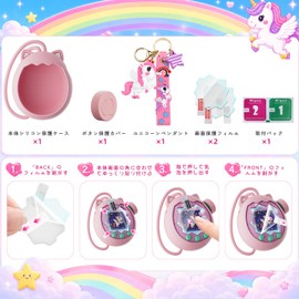 Tamagotchi Paradise Protective Case, Custom Key Ring for Tamagotchi, Shock Proof, Drop Proof, Scratch Proof, 360° Protection for Tamagotchi Paradise with Unicorn Strap, Zoom Dial Cover with 2 Screen