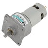 35W Micro DC Metal Gear Motor Speed Adjustable CW/CCW (