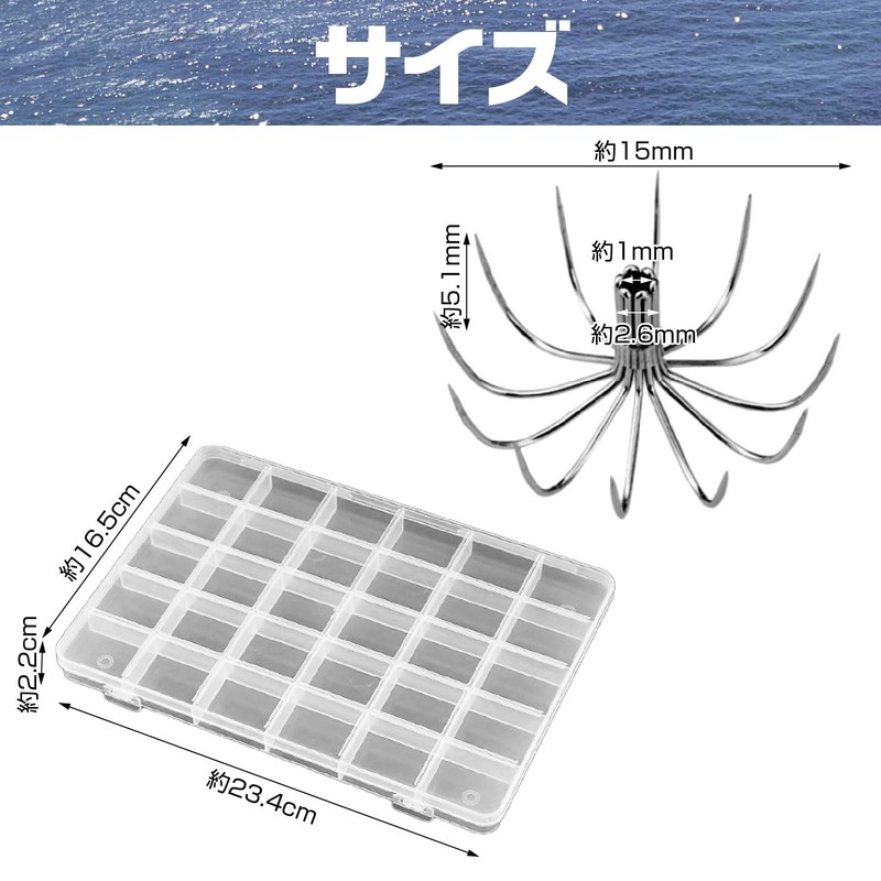 Saki&Masa Squid Jig Hook Octopus Hook Kanna Squid Fishing Stainless