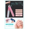 SystemK Nail File, Emery Board, Nail Polishing, Paper, Glass, Nail