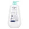 Dove Body Wash, Sensitive Skin Pump 30.6 Ounce