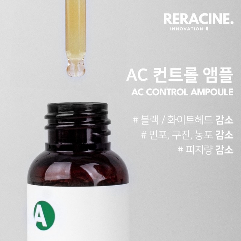 Lyricin Liracyne AC Control Ampoule Trouble Pore Serum 30ml /