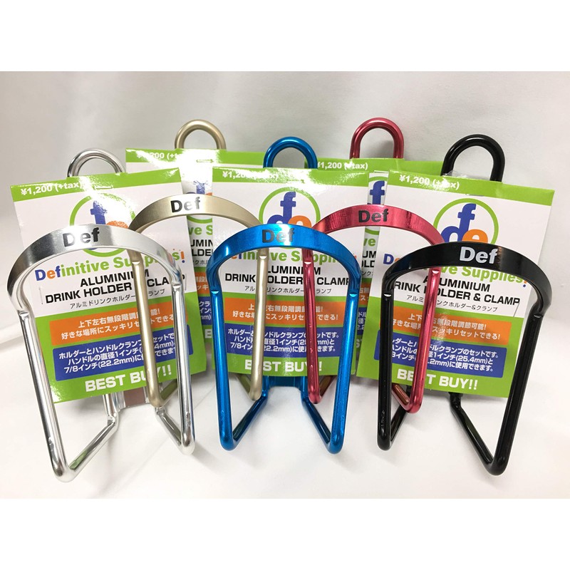 RIDEZ ライズ DIGEST アルミドリンクホルダー ブラック