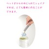 千茶荘 抹茶コラーゲン 2.5gx30 (30日分) / 抹茶 コラーゲン/メーカー直送 (白袋入)