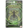 Evergreen #03 Worm Factory Gizmo Lure, 1.6 inches (4 cm),