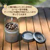 A.S.F. OUTDOOR Titanium Canister with Seal Inner Lid, 5.3 fl