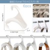 Bag Hooks, Bag Hangers, Set of 6, Handbag Hanger Hooks,
