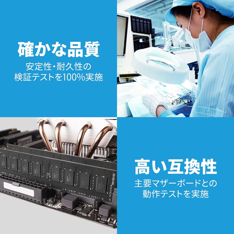 2x 16GB 288Pin 1.2V CL19 SP032GBLFU266B22 DDR4-2666 (PC4-21300) Silicon Power