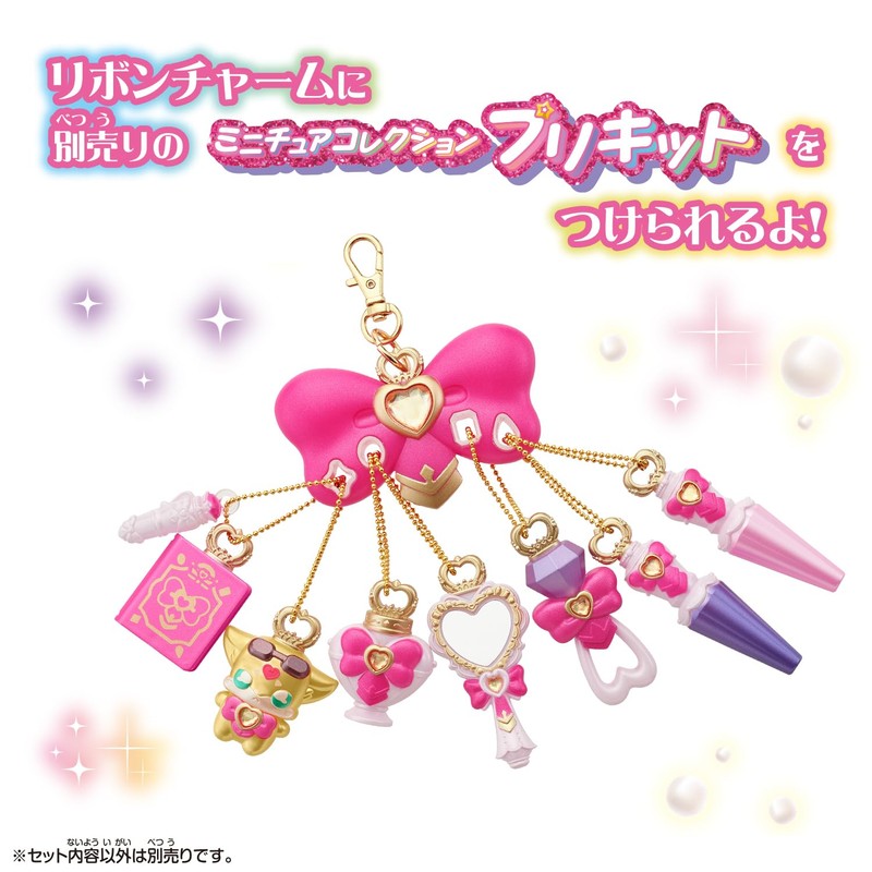 Bandai Detective Pretty Cure! Miniature Collection Pre-Kit Mirrored Loupe &