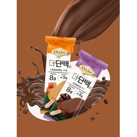 Binggrae Cledor The Protein Bar 24 pieces 2 types chocolate caramel / 빙그레 끌레도르 더단백 바 24개 2종  초코 카라멜