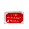 Ruby Skinless and Boneless Sardines In Soya Oil, 4 3/8-Ounce