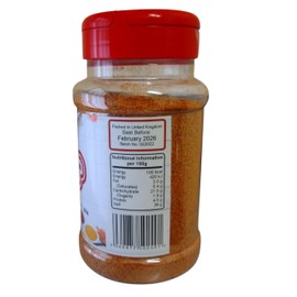 Chicken Shish Tawook Seasoning 300g | Chicken Shish Kebab Spice Mix - by The Spice Specialist