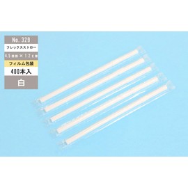Shibase Industrial 329 Straws CO2 Free Straws, Bendable Short, For Kids, 1.8 x 4.7 inches (4.5 mm) x 4.7 inches (12 cm), Individual Packaging of 400 Pieces, White, Commercial Use, For Takeout, Events, Parties, Festivals, Stalls