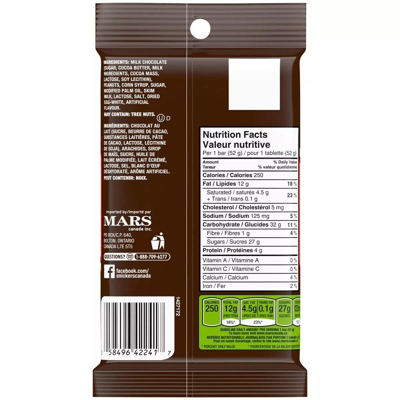 Snickers Chocolate 4 Pack 208g/7.33oz,