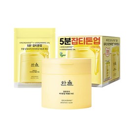 아리따움 송천뜨란채점 Hanyul Dalbit Yuja Pad 60 Sheets