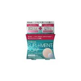 Pelican Soap Supplement Soap, 2.8 oz (80 g) x 5 Packs