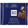 Ritter Sport Milk Chocolate with Nougat (Nugat) Praline 100g/3.52oz (Pack